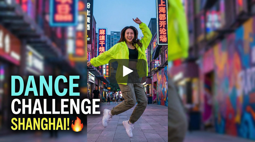 糖心潮流短传媒